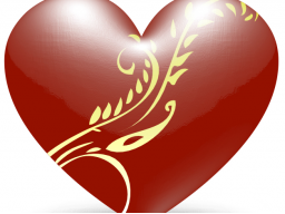 Webinar: Let's Flirt