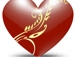 Webinar: Let's Flirt