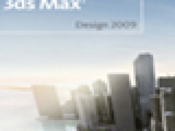 Webinar: 3d studio max