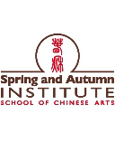 Spring and Autumn Institute